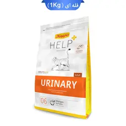 غذای خشک گربه ( زیپ کیپ فله ای) با مشکلات دستگاه ادراری مدل یوریناری جوسرا (Urinary Josera) وزن 1 کیلوگرم