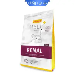 غذای خشک گربه (زیپ کیپ فله ای) با مشکلات کلیوی مدل رنال جوسرا (renal Josera) وزن 1 کیلوگرم