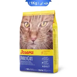 غذای خشک گربه بالغ (زیپ کیپ فله ای) طعم مرغ مدل دیلی کت جوسرا (Josera Daily Cat) وزن 1 کیلوگرم