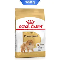 غذای خشک سگ بالغ نژاد پامرانین رویال کنین (Pomeranian) وزن 1/5 کیلوگرم