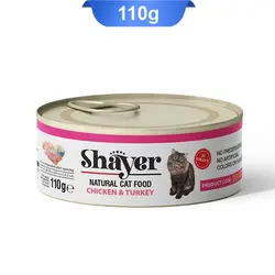 کنسرو گربه بالغ شایر(Shayer)طعم مرغ و بوقلمون مدل نچرال وزن 110 گرم