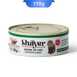 کنسرو گربه بالغ شایر(Shayer)طعم مرغ و گوشت مدل نچرال وزن 110 گرم