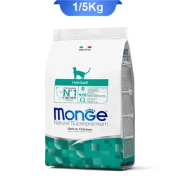 غذای خشک گربه بالغ طعم مرغ مدل هیربال سوپر پریمیوم مونجه (Monge) وزن 1/5 کیلوگرم