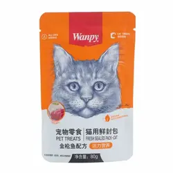 پوچ گربه طعم ماهی تن برای تقویت سیستم گوارشی ونپی (Wanpy) وزن 80 گرم