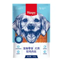 تشویقی سگ با طعم مرغ مدل استیک ونپی (Wanpy) در وزن 100 گرم