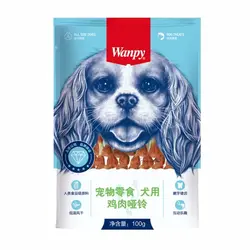 تشویقی سگ طعم مرغ مدل دمبل ونپی (Wanpy) وزن 100 گرم