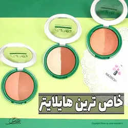 خرید هایلایتر کاکتوس 43 و کانتور - قیمت عمده و کلی - نازی رخ