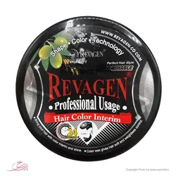 خرید چسب مو ریواژن مشکی کاسه ای - قیمت عمده و کلی - نازی رخ