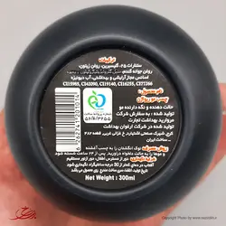 خرید چسب مو ریواژن مشکی کاسه ای - قیمت عمده و کلی - نازی رخ