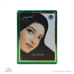 خرید حنا هندی مشکی امیر بسته 10 عددی - قیمت عمده - نازی رخ