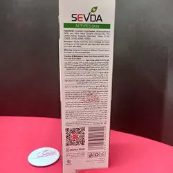 خرید فوم شستشوی زغال سودا براش دار- قیمت عمده - نازی رخ