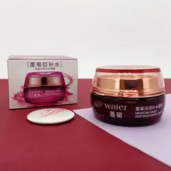 خرید کرم آبرسان موجوجو WATER بیوآکوا کاسه ای- قیمت عمده - نازی رخ