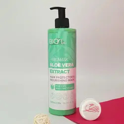 خرید ماسک مو بیول آلوورا 500 میل پمپی- قیمت عمده - نازی رخ