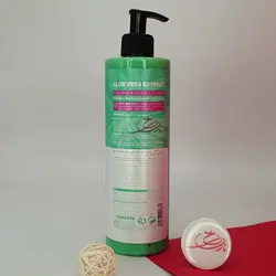 خرید ماسک مو بیول آلوورا 500 میل پمپی- قیمت عمده - نازی رخ