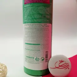 خرید ماسک مو بیول آلوورا 500 میل پمپی- قیمت عمده - نازی رخ