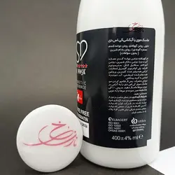 خرید ماسک مو کی اس دی بدون سولفات 400 میل-قیمت عمده- نازی رخ