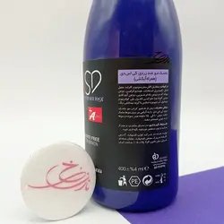 خرید ماسک مو ضد زردی کی اس دی بدون سولفات 400 میل-قیمت عمده- نازی رخ