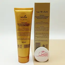 خرید ماسک صورت طلا سودا حجم 100میلی - قیمت عمده - نازی رخ