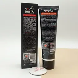 خرید ماسک زغال و یخ سودا حجم 100میلی - قیمت عمده - نازی رخ