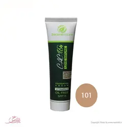 خرید کرم پودر کاکتوس cactus تیوپی - قیمت عمده - نازی رخ