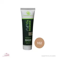 خرید کرم پودر کاکتوس cactus تیوپی - قیمت عمده - نازی رخ