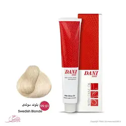 خرید رنگ مو هایلایت دنی وان - قیمت عمده - نازی رخ