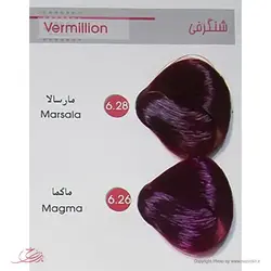 خرید رنگ مو شنگرفی دنی وان - قیمت عمده - نازی رخ