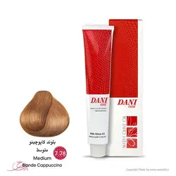 خرید رنگ مو کاپوچینو دنی وان - قیمت عمده و کلی - نازی رخ