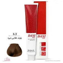 خرید رنگ مو طلایی دنی وان - قیمت عمده و کلی - نازی رخ