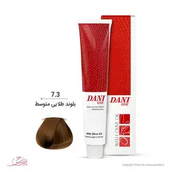 خرید رنگ مو طلایی دنی وان - قیمت عمده و کلی - نازی رخ