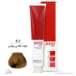خرید رنگ مو طلایی دنی وان - قیمت عمده و کلی - نازی رخ