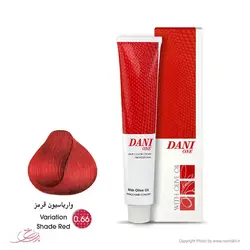 خرید رنگ مو واریاسیون دنی وان 100 میل- قیمت عمده - نازی رخ