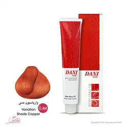 خرید رنگ مو واریاسیون دنی وان 100 میل- قیمت عمده - نازی رخ