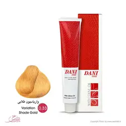 خرید رنگ مو واریاسیون دنی وان 100 میل- قیمت عمده - نازی رخ
