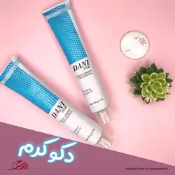 خرید دکوکرم سفید دنی وان وزن 120 گرم - قیمت عمده - نازی رخ