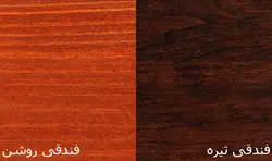 قاب چوبی شومینه ابزار هشت