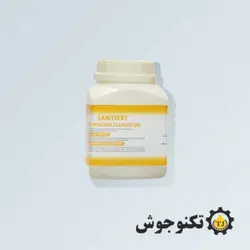 ژل تمیزکننده سیاهی جوش آنتوکس