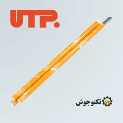 فیلر utp A 6222 MO آلمان