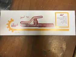 انبر جوش ٦٥٠ فروزان