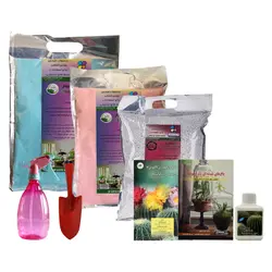 مجموعه ساخت تراریوم