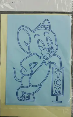 هنر ماسه دوازده رنگ جری موشه