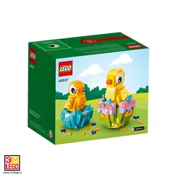 لگو جوجه های عید پاک Easter Chicks