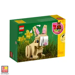 لگو خرگوش عید پاک Easter Bunny - فروشگاه مجازی لگو تهران