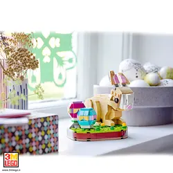 لگو خرگوش عید پاک Easter Bunny - فروشگاه مجازی لگو تهران