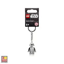 لگو جاکلیدی