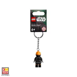 لگو جاکلیدی