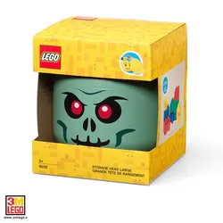 لگو جاکلیدی