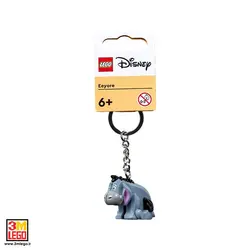 لگو جاکلیدی