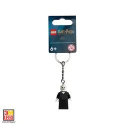 لگو جاکلیدی