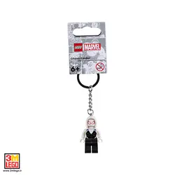 لگو جاکلیدی